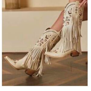 Cream Heeled Boots with Fringe Detail